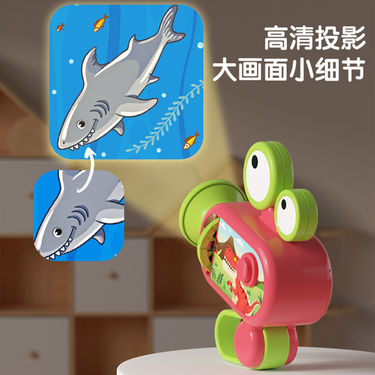 Projector children's luminous toy boys and girls flashlight baby bedtime cognitive pattern early education puzzle starry sky lamp