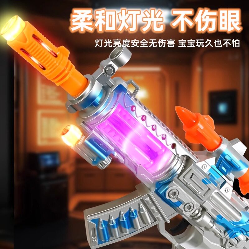声光电动玩具枪2025年新款儿童仿真冲锋枪模型带声音男孩生日礼物,淘宝优惠券,粉丝福利购,淘宝优惠卷