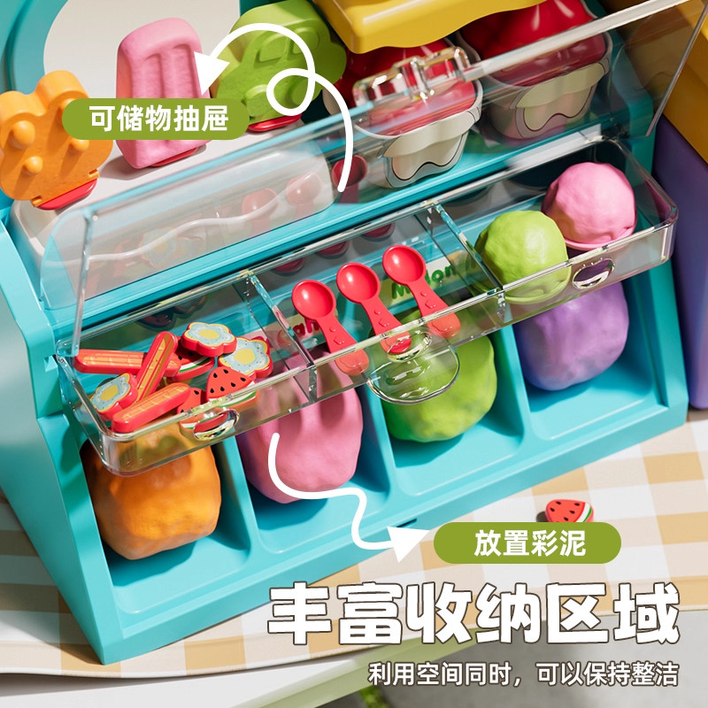 儿童女孩子玩具3一6岁冰淇淋机过家家雪糕店5男女童公主9益智礼物,淘宝优惠券,粉丝福利购,淘宝优惠卷