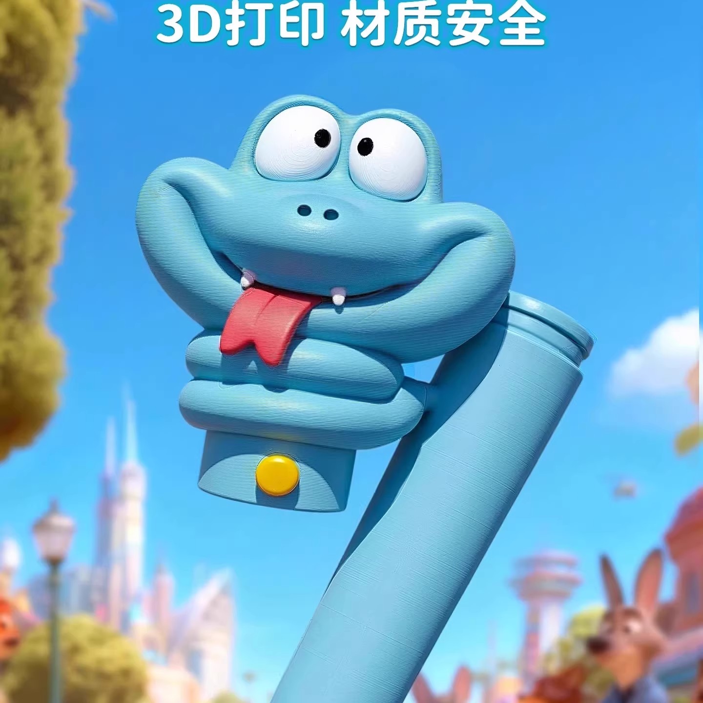 疯狂动物城解毒笔周边盖瑞一条蛇解毒笔蛇3d打印玩具动物模型仿真 - 图1