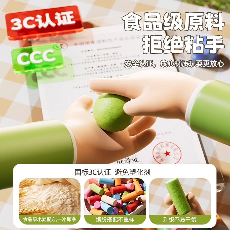 儿童女孩子玩具3一6岁冰淇淋机过家家雪糕店5男女童公主9益智礼物,淘宝优惠券,粉丝福利购,淘宝优惠卷