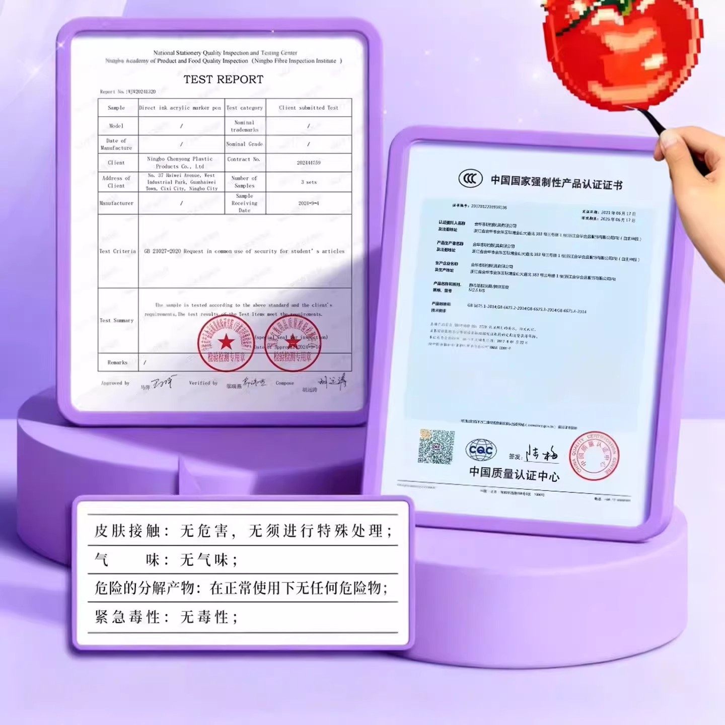 立体融合瓶装拼豆豆手工diy材料包mard家全套COCO补充包套装工具6,淘宝优惠券,粉丝福利购,淘宝优惠卷