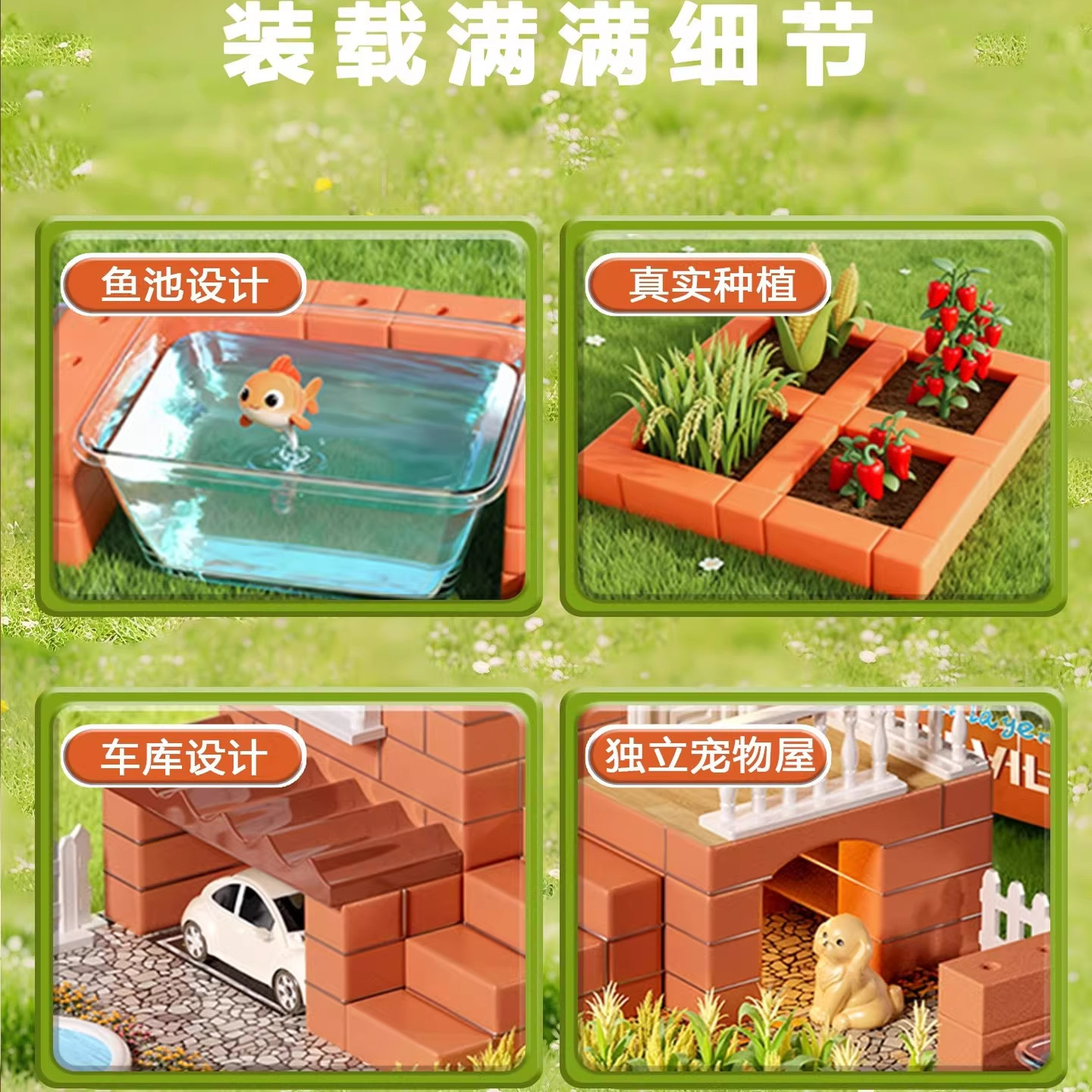 泥瓦匠盖房子砌墙玩具真砖真瓦块头儿童手工diy建筑小屋迷你水泥,淘宝优惠券,粉丝福利购,淘宝优惠卷