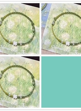 绿色四叶草手工编织小众独特的精致幸运星轻豪华多功能可调节手炼