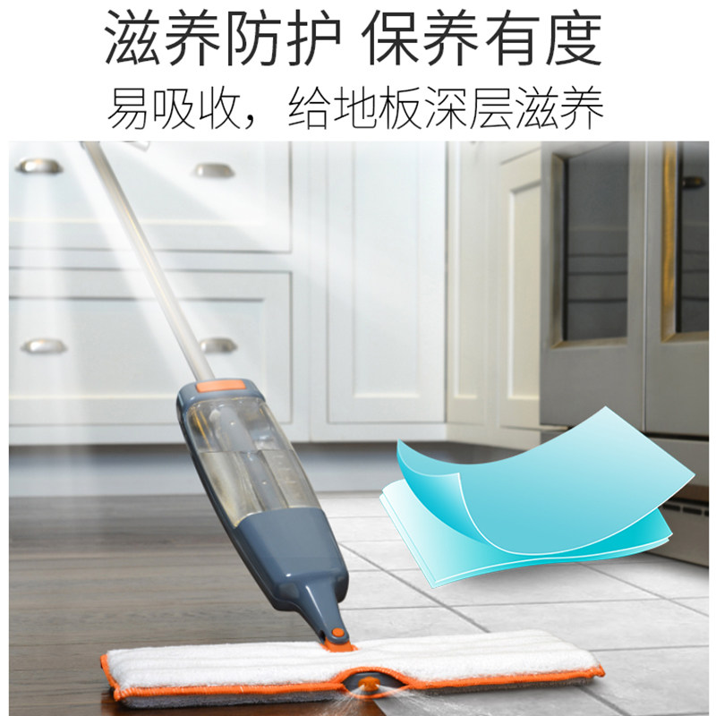 地板清洁片地面木地砖拖地液增亮剂 奥西美洁瓷剂