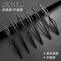 Black hair clip female side Liu Haiclip rear brain spoon Broken Hair Finishing Deity 2023 New word clip card