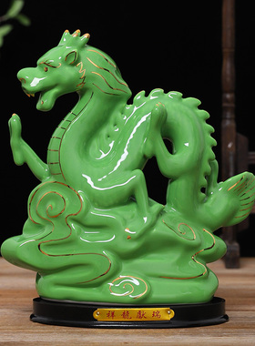 陶瓷绿色十二生肖摆件招财风水