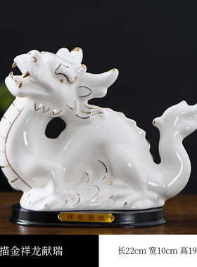 陶瓷白色十二12生肖风水摆件