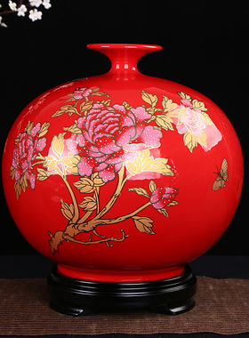 陶瓷花瓶摆件家居装饰品酒柜