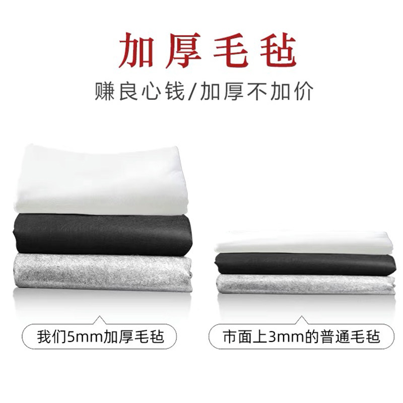 加厚毛笔字毛毡垫书法垫毛笔写字练字画画绘画书画国画毛毡垫布灰色白色纯羊毛书画毡练写毛笔字垫的毛毡桌垫,淘宝优惠券,粉丝福利购,淘宝优惠卷