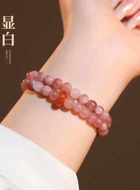 小众设计师红玛瑙平安扣手链女