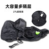 Outdoor ultra-light foldable mountaineering bag