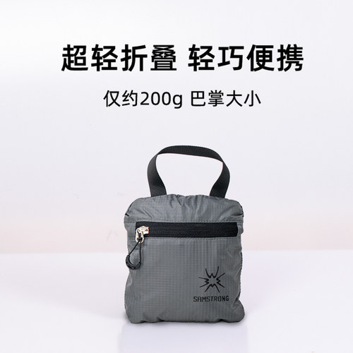 户外超轻登山包男女轻便可折叠双肩包爬山旅行背包大容量徒步出游 - 图2