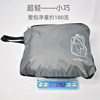 Ultralight mountaineering bag for men and women folding portable backpack