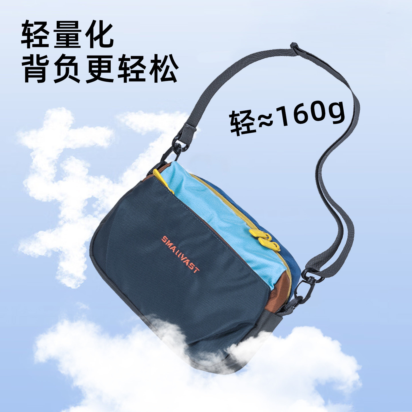 Outdoor dopamine crossbody bag lightweight travel small bag