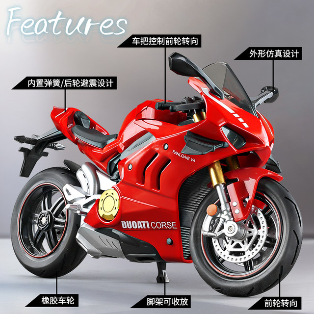 Alloy material is restored and upgraded to shock absorber