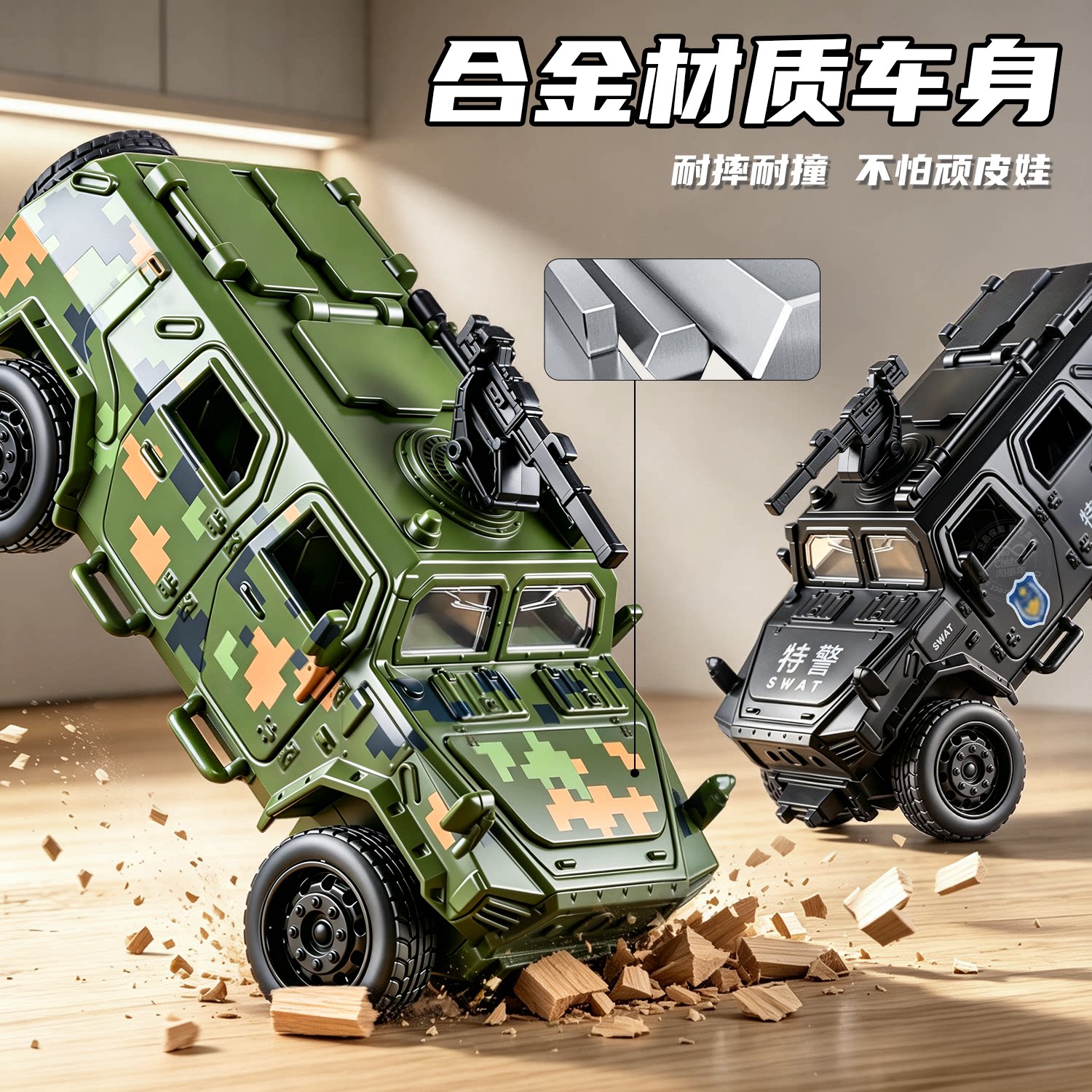 图3