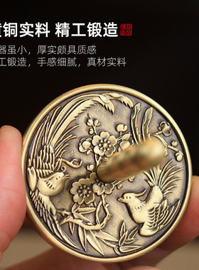 黄铜浮雕灰压打香篆工具套装