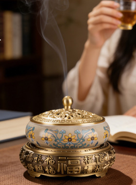 纯黄铜熏香炉中式供香炉盘香炉