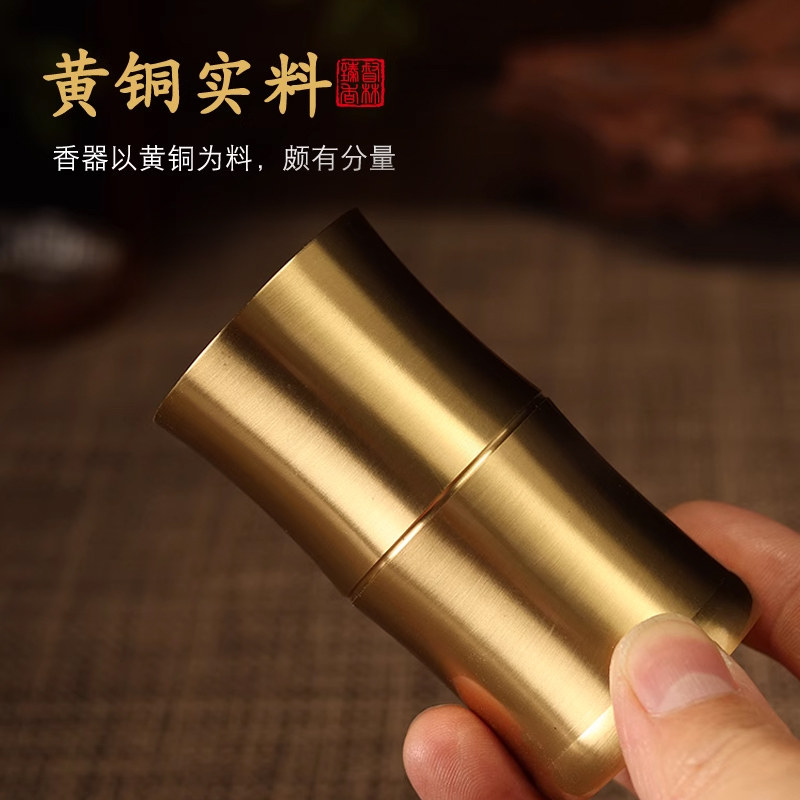 黄铜竹节香道瓶打香篆工具用品香铲香勺灰压香筷香薰炉香具收纳瓶,淘宝优惠券,粉丝福利购,淘宝优惠卷