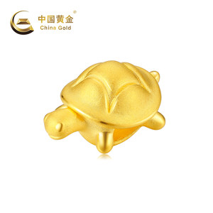【中国黄金官方店】3D足金首饰可爱吉祥小龟转运珠萌趣个性送女友