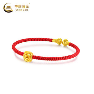 【中国黄金旗舰店】足金手链锦上添花手串转运珠新款情侣生日礼物