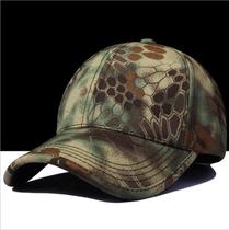 New tennis hat-in-house race Ski Outside Walking Fishing Yang Tattooing Baseball Cap Mountaineering Python Cap Duck Tongue Cap 