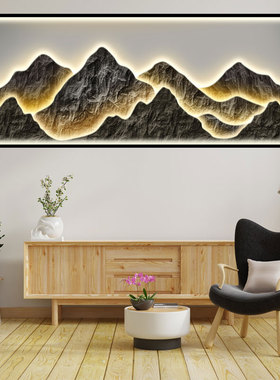 豪咖客厅装饰画现代山水画贴画