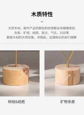 轻奢摆设铁艺木底树叶电镀高级感玄关摆件简约风格点缀装饰品