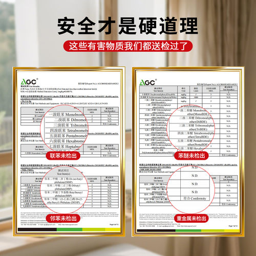 房门隔音棉吸音隔音门贴卧室门缝防风海绵密封条窗户临街消音神器 - 图3