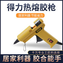 Able Hot Melt Adhesive Gun Glue Stick 7-11mm High Sticky Household Powerful Thermosol Children Nursery Handmade Hot Melt Gun