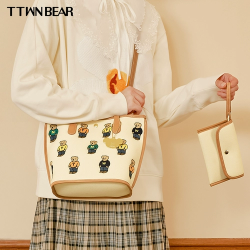 Ttwnbear tiantian pooh beh meb meb skin skin