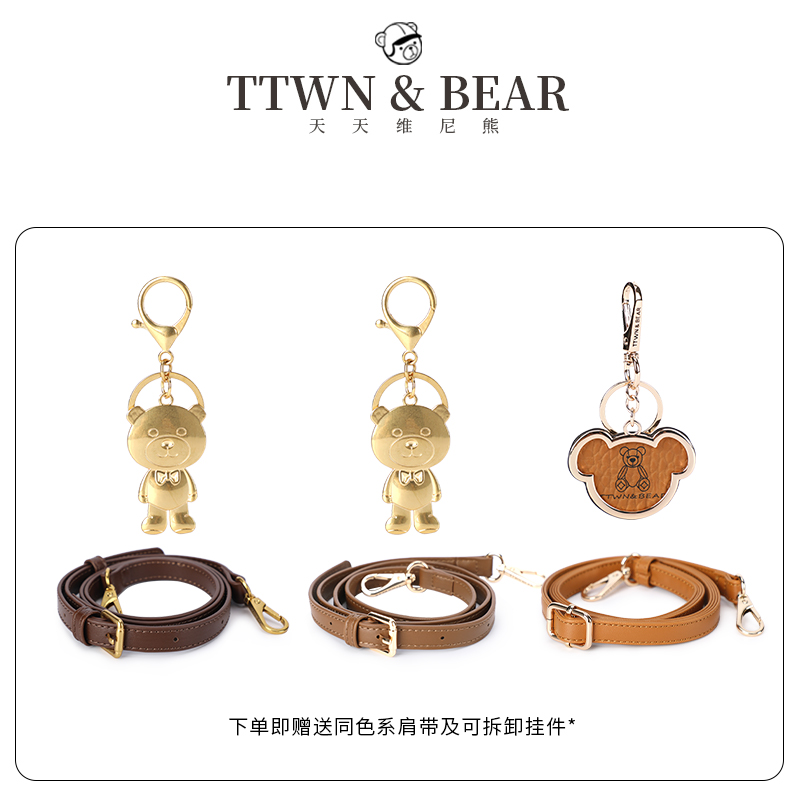 TTWNBEAR 两色刺绣帆布包包女新款单肩腋下大容量托特包 - 图1