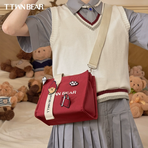 Портативная сумка на одно плечо, шоппер, с вышивкой