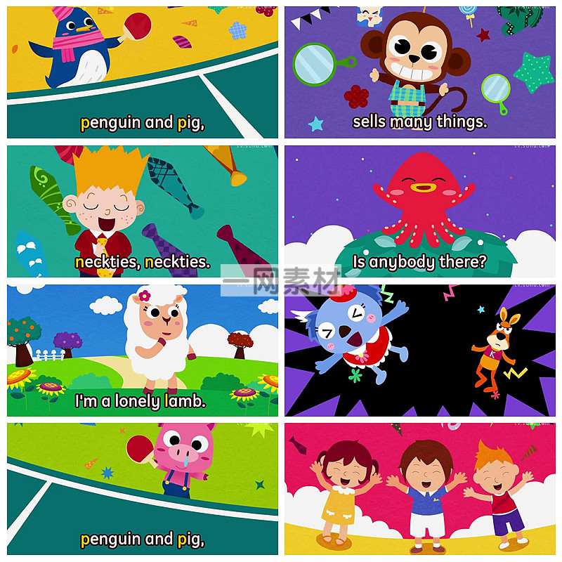 英文新三字经字母发音规律MP3音频少儿英语教学案课件电子版素材,淘宝优惠券,粉丝福利购,淘宝优惠卷