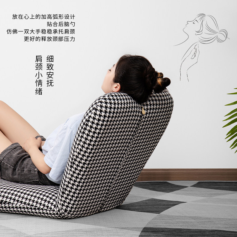 懒人日记飘窗卧室沙发座椅床上榻榻米躺椅懒人沙发日式椅子可拆洗_虎窝淘