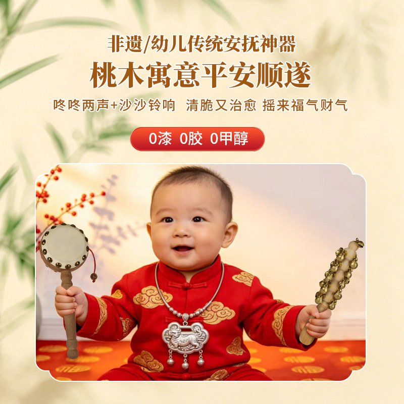 图5