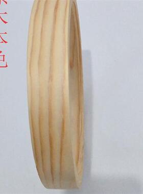 618实木圆形 油画装饰相框 十字绣装裱画框挂墙原木外框定制包邮