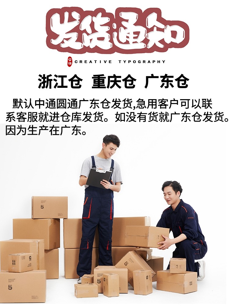 卫力固输送带专用修补剂936橡胶修补剂919矿用输送带传送带pvc橡胶输送带粘合剂断裂漏洞修复剂输送带修复胶,淘宝优惠券,粉丝福利购,淘宝优惠卷