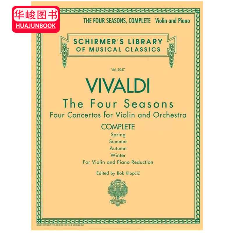 vivaldi-新人首單立減十元-2022年7月|淘寶海外 vivaldi-新人首單立減十元-2022年7月|淘寶海外