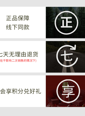 华夏瓷悦白鲜提亮水乳护肤套装补水保湿改善暗沉发黄斑肌肤男女