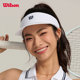 Wilson威尔胜官方男女同款网球运动经典LOGO空顶帽遮阳帽子