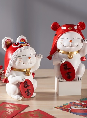 清仓甩卖特价摆件装饰家居桌面玄关招财猫酒柜树脂工艺品