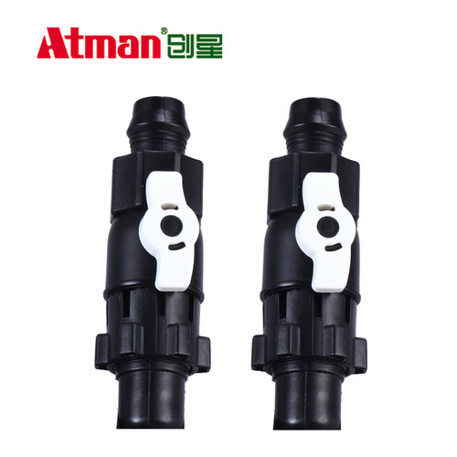 Atman创星CF/AT系列过滤器水咀开关阀门CF600/800/1000/1200配件 - 图1