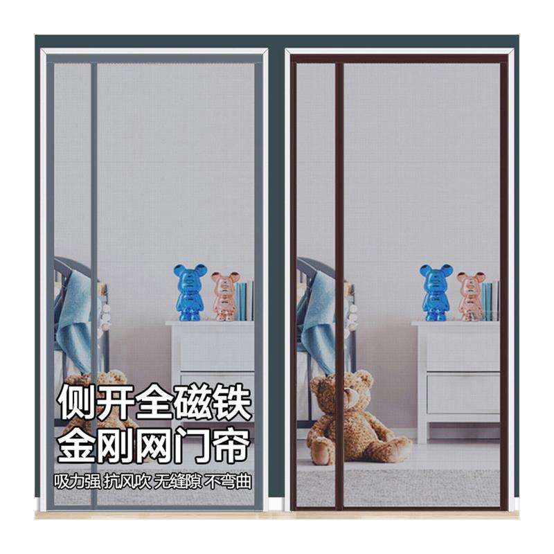 图5