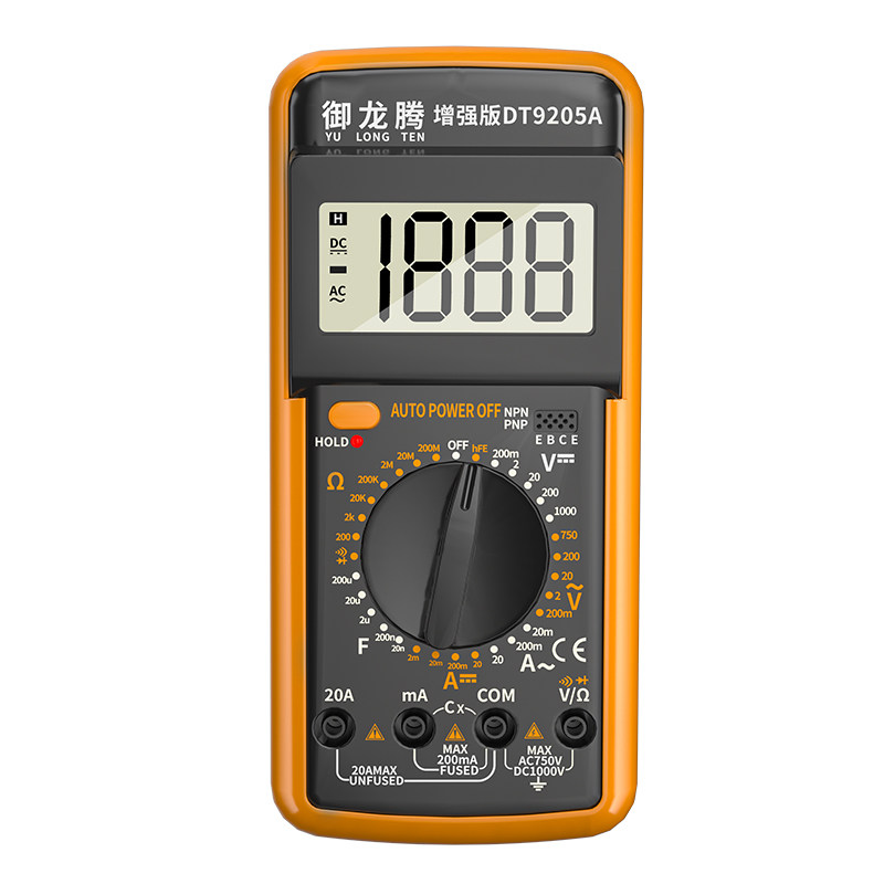 晨洲岛智能防烧万用表数字电压表 晨洲岛万用表