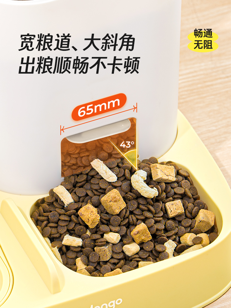 Mango蛮果宠物猫食盆自动喂食器猫碗饮水机狗碗猫咪猫盆猫粮盆-图1