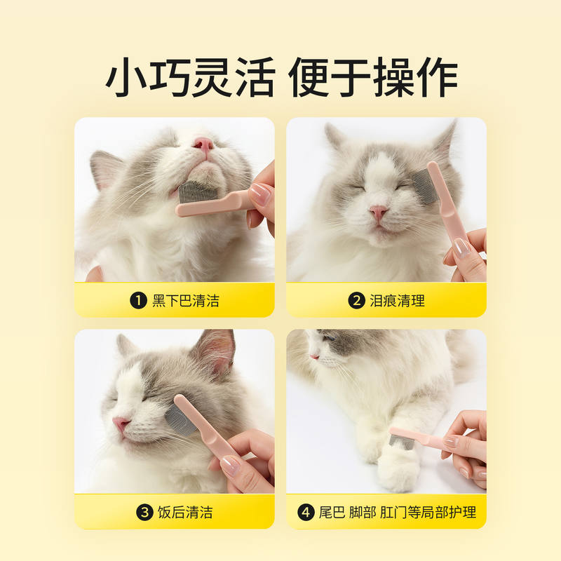 商品缩略图 3