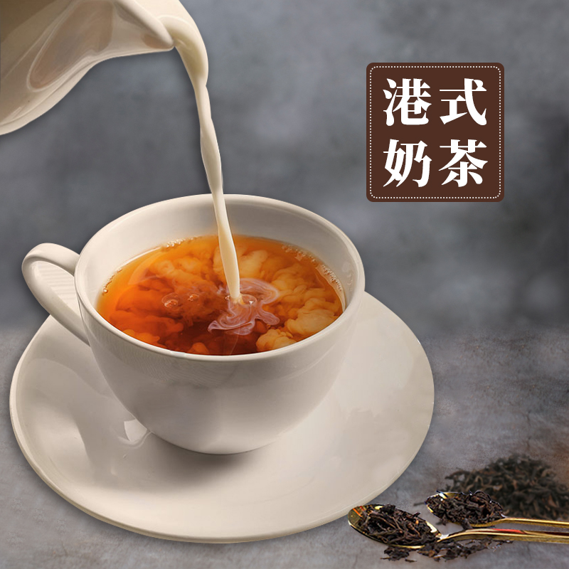 锡兰红茶奶茶专用500g斯里兰卡红茶叶COCO港式丝袜奶茶店专用商用 - 图2