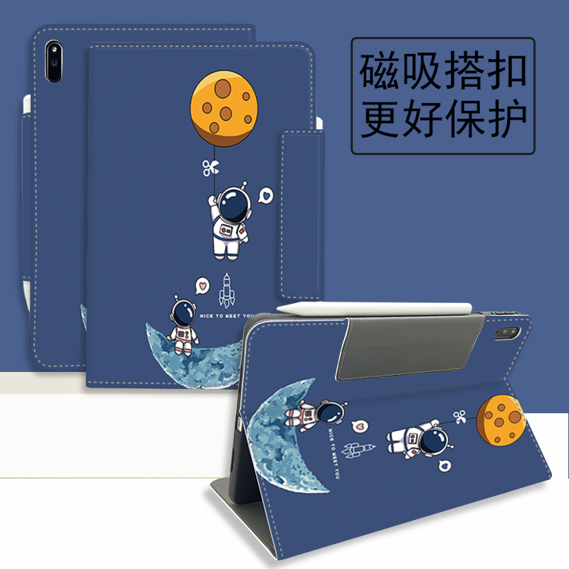 oppopadair2保护壳10.36保护套oppopad2平板11.6英寸电脑磁吸防摔支架oppoipad11全包OPD2101/2102硅胶软外壳 - 图0